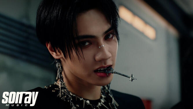 BUS &#39;LIAR&#39; OFFICIAL MV