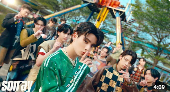 BUS 'WATCH YOUR STEP' OFFICIAL MV