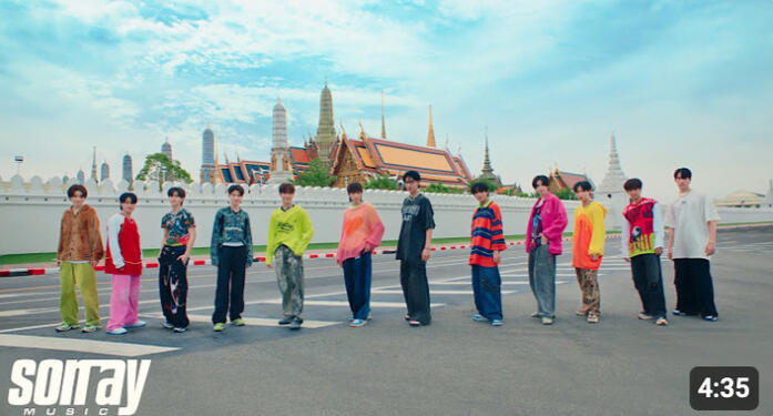 BUS &#39;Because of You, I Shine&#39; OFFICIAL MV